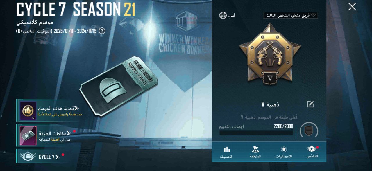 photo_5904762661525112872_y