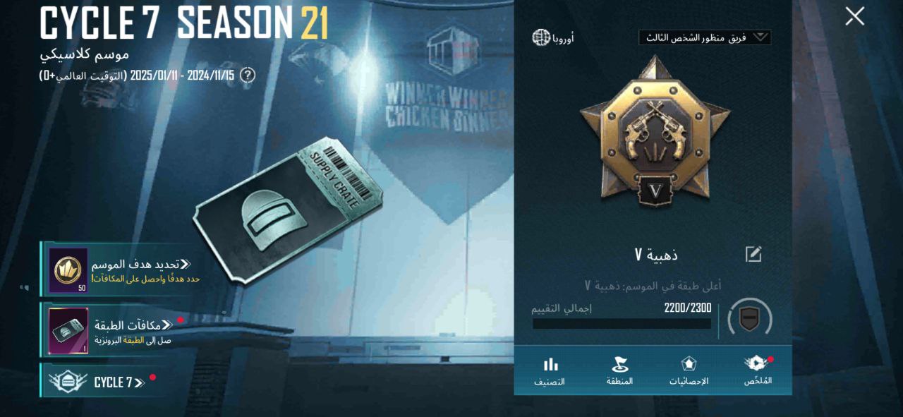 photo_5904762661525112886_y