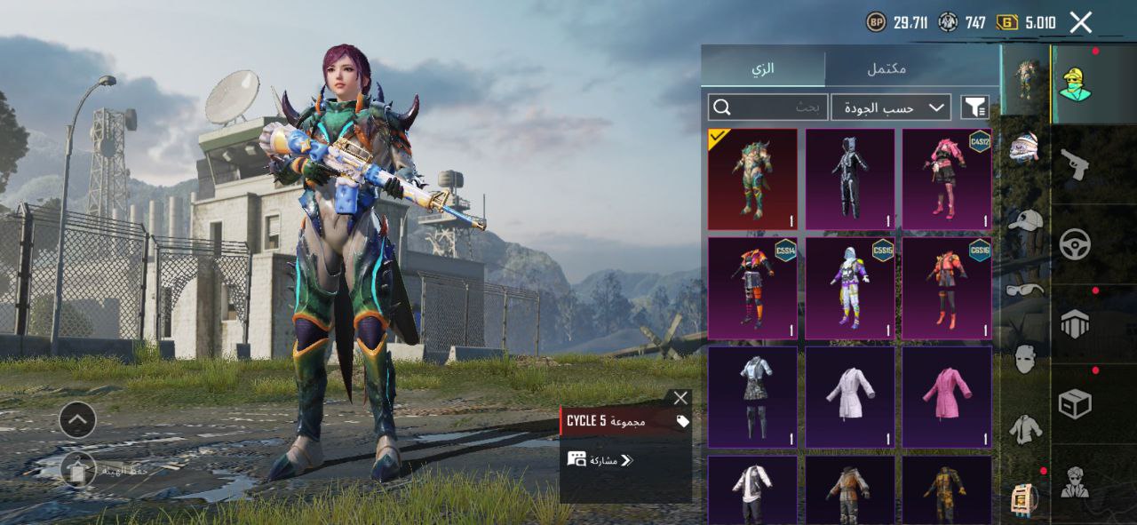 photo_5967636777965568613_y