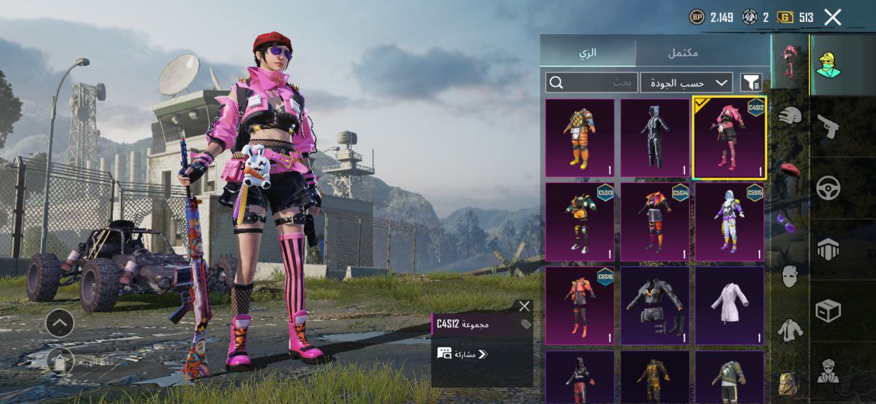 photo_5967636777965568653_y