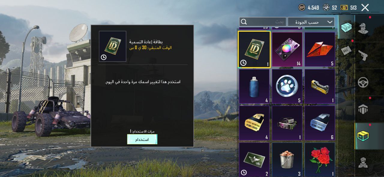 photo_5967636777965568654_y