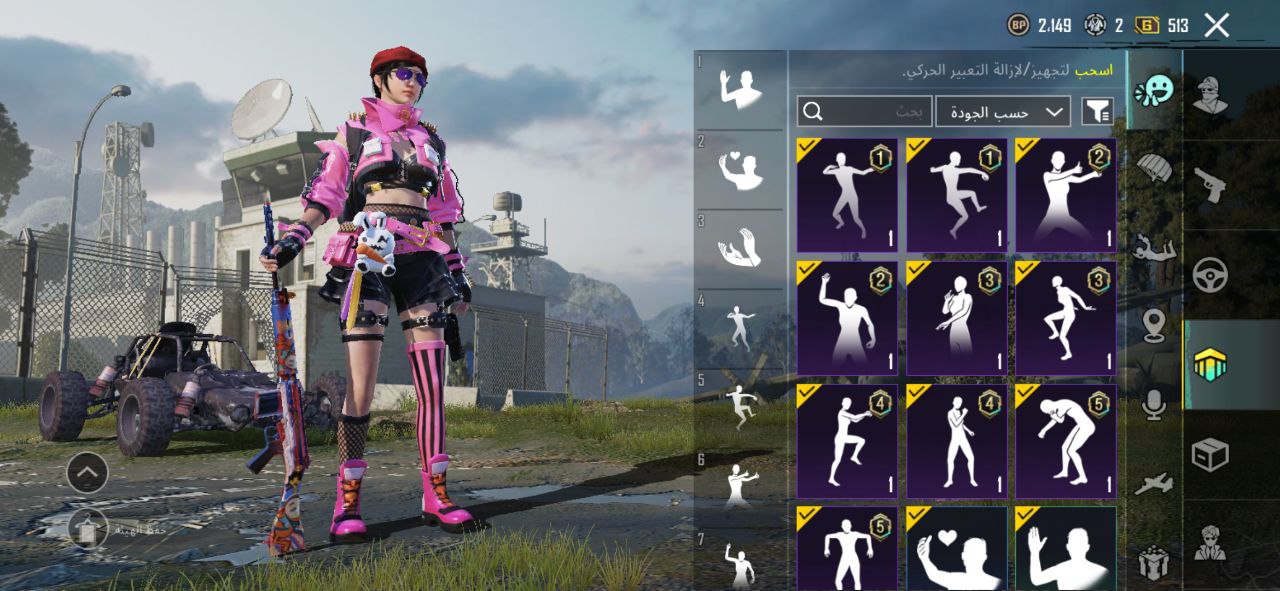 photo_5967636777965568656_y