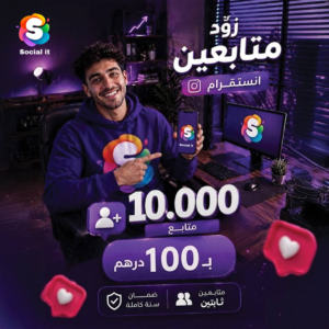 %d8%a8%d9%83%d8%af%d8%ac-10k-%d9%85%d8%aa%d8%a7%d8%a8%d8%b9-%d8%a7%d9%86%d8%b3%d8%aa%d9%82%d8%b1%d8%a7%d9%85
